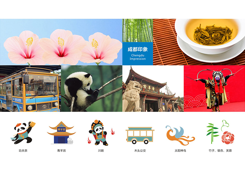 易门县VI设计公司