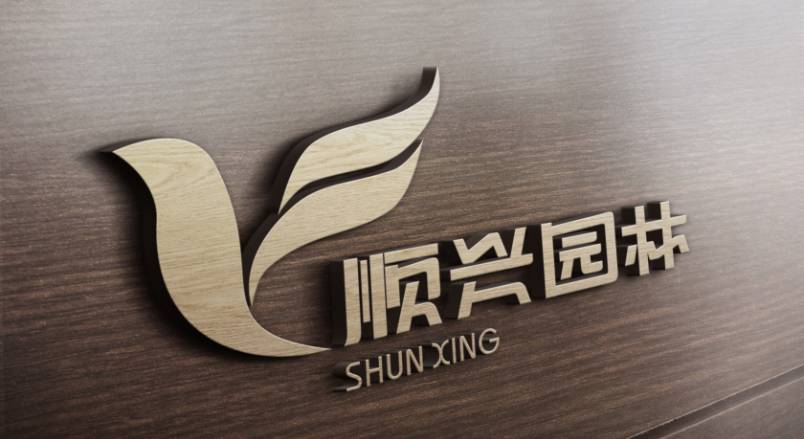 易门县VI设计：城市品牌蝶变的核心引擎